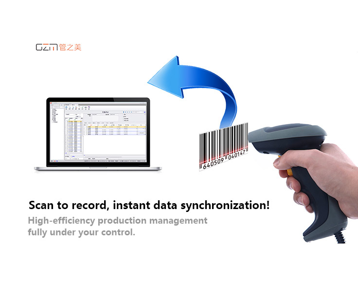 Barcode Management